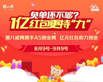 定制新版北爱达荷学院文凭【degxx.com】