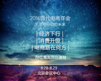 一比一原版比萨高等师范学校文凭【degxx.com】