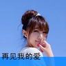 一比一原版加州州立理工大学文凭学位【degxx.com】