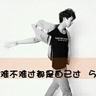 一比一原版昆尼皮雅克学院文凭学位【degxx.com】
