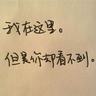定制新版静冈理工科大学文凭学位【degxx.com】